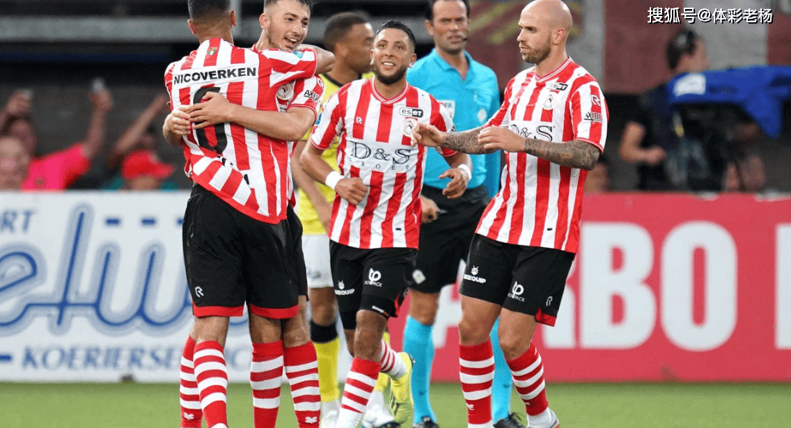 国际比赛日山东泰山备战荷甲武汉三镇官宣签约备战葡超,转会期武汉三镇调整名单以备NBA季后赛直接炸裂的简单介绍 国际比赛日山东泰山备战荷甲武汉三镇官宣签约备战葡超,转会期武汉三镇调整名单以备NBA季后赛直接炸裂的简单介绍